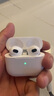 直營原裝適用于蘋果藍(lán)牙耳機airpods3第三代半入耳式無線通話降噪 【原裝直營丨原版頂配全功能】 滑動調(diào)節(jié)音量+空間音頻+三真電量 曬單實拍圖