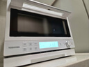 東芝（TOSHIBA）【國(guó)家補(bǔ)貼20%】小白椰微波爐烤箱一體機(jī)mini小型家用微烤一體機(jī)廚房家用白色20L ER-YR2210CNW 曬單實(shí)拍圖