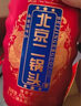 永豐牌 北京二鍋頭六六大順 清香型白酒 42度 500ml*6瓶 整箱裝  曬單實拍圖