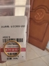 行金銀中黃金戒指999足金光圈素圈情侶對戒計價生日禮物送女友圣誕節(jié)禮物 素圈戒指 約1g 多退少補 15# 曬單實拍圖