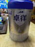 愛(ài)他美（Aptamil）卓徉嬰兒配方羊奶粉2段(6-12月齡)800g愛(ài)他美卓徉 曬單實(shí)拍圖