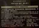 卡姿蘭（Carslan）雙效眉粉升級版(防水防汗不暈染雙色自然持久)02灰粽3g七夕禮物女 曬單實拍圖