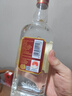 五糧液股份紅蓋尖莊588濃香型白酒50度588mL*6瓶大容量整箱裝品質(zhì)光瓶 曬單實(shí)拍圖