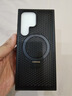 HotFire適用三星s23ultra手機(jī)殼SAMSUNG Galaxy S23Ultra磁吸殼 冰環(huán)支架保護(hù)套磨砂夏天蜂窩散熱-黑色 曬單實(shí)拍圖