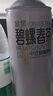 金星 中式精釀啤酒毛尖1L+茉莉花茶1L+龍井綠茶1L 組合裝6罐 曬單實(shí)拍圖