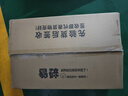 樂高（LEGO）積木拼裝玩具 超級賽車76917日產(chǎn)GT-R 9歲+七夕情人節(jié)禮物 曬單實(shí)拍圖