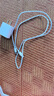 原奘蘋果充電器頭45W快充PD套裝手機(jī)充電頭iPhone14/13promax/12plus/11適配原裝氮化鎵正品充電器線 原 ·裝蘋果45W快充頭+閃充線1米 曬單實拍圖