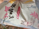 茵茵元気小精靈嬰兒拉拉褲尿不濕超薄透氣夏季學步XL碼46片(12-17kg) 曬單實拍圖