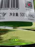 高露潔（Colgate）【孫穎莎同款】清新茉綠漱口水500ml*2含氟深層清潔自營(yíng)溫和清新 曬單實(shí)拍圖