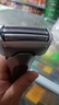 松下（Panasonic）剃須刀外刀網(wǎng) ES9087/內(nèi)刀頭ES9068適用ES-LM31/ST29/ERT3 刀網(wǎng)(廣東松下產(chǎn)) 白盒 曬單實(shí)拍圖