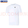 威克多（VICTOR）勝利羽毛球服男女款易干訓(xùn)練比賽針織運動短袖T恤吸汗透氣T-30030 【中性款】T-30030-A白色 XL 曬單實拍圖