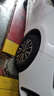 普利司通汽車輪胎195/65R15 91H泰然者ER300配套豐田卡羅拉(EV)官方旗艦店 曬單實(shí)拍圖