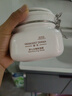 佰草集（HERBORIST）泥膜大白泥 新七白美白面膜美白淡斑護(hù)膚品 面膜泥涂抹生日禮物官店旗艦方東京營自 典翠版500g【一瓶】 曬單實拍圖