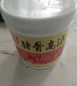 雙匯025高湯濃縮家用豬骨白湯骨湯料火鍋骨頭湯底大骨濃湯寶商用1千克 雙匯豬骨高湯 曬單實拍圖