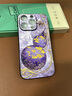 魔巖金絲葫蘆適用蘋果16手機殼iPhone16promax女新款中國風(fēng)15鏡頭全包14Pro保護套高檔皮紋輕薄男女 皮紋殼-金絲紫葫蘆-贈短紫繩 蘋果16ProMax 曬單實拍圖