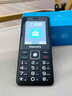 飛利浦（PHILIPS）老年人手機(jī) 移動(dòng)聯(lián)通電信三網(wǎng)4G 超長(zhǎng)待機(jī)直板按鍵 大字大聲兒童學(xué)生商務(wù)備用專用功能機(jī)M6 星空黑 曬單實(shí)拍圖