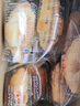 三只松鼠0蔗糖牛乳牛角包1kg 牛乳牛奶可頌面包學(xué)生早餐代餐休閑零食點(diǎn)心 曬單實(shí)拍圖