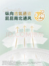 好奇（Huggies）小森林紙尿褲S62片(4-8kg)尿不濕心鉆【透氧頂配更低敏】 曬單實(shí)拍圖