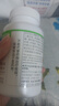 康寶萊牌HERBALIFE美纖寶草本膳食纖維素片大吃大喝片胃腸道通暢150片 纖維素片 曬單實拍圖