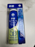 曼秀雷敦（Mentholatum）新碧冰涼防曬噴霧100ml 清爽防水防汗戶外軍訓高倍防曬霜男女士 曬單實拍圖