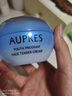 歐珀萊（AUPRES）臻粹輕齡淡紋嫩膚霜50g 密集鎖水 嫩滑透亮  曬單實(shí)拍圖
