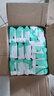 五羊（FIVERAMS）嬰兒抑菌洗衣皂 寶寶新生兒童尿布洗衣bb肥皂 200g×16塊 曬單實(shí)拍圖