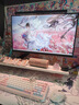 AOC27英寸2K 240Hz超頻260Hz FastIPS 1ms硬件低藍(lán)光 HDR游戲電競顯示器 新戰(zhàn)神Q27G41ZE（高性能版） 曬單實(shí)拍圖