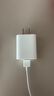 小米 原裝18W USB充電器快充版 通用蘋果安卓手機手環(huán)藍牙耳機 USB數(shù)據(jù)線插頭 曬單實拍圖
