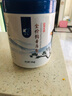 開元(KO)全價鷯哥食八哥專用飼料鳥糧營養(yǎng)益生菌天然糧桶裝 1000g/桶 全價鷯哥1kg 曬單實(shí)拍圖