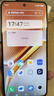 vivo iQOO Neo10手機 國家補貼 第三驍龍8自研電競芯片Q2 6100mAh藍海電池 iqooneo9升級款新品5G學(xué)生 疾影黑 16GB+512GB 官方標配 曬單實拍圖