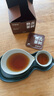 榮瑞祥冰島古樹普洱茶熟茶茶餅熟普洱茶葉黑茶禮盒茶包袋 曬單實(shí)拍圖