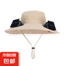 風(fēng)扇帽子太陽(yáng)能雙風(fēng)扇戶外涼帽男女夏季遮陽(yáng)防曬釣魚(yú)帽大檐漁夫帽 【米色】雙風(fēng)扇太陽(yáng)能+USB充電 12厘米大帽檐防曬漁夫帽 曬單實(shí)拍圖