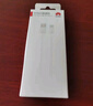 華為華為5A/6A數(shù)據(jù)線原裝正品充電線超級快充Mate60/榮耀100/90/80/70 華為6A數(shù)據(jù)線1米【盒裝】帶防偽 曬單實拍圖