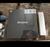 多珀doopoo X3 8K超高清智能多媒體網(wǎng)絡(luò)云盤硬盤播放機藍光機播放器 杜比視界DTS認證全景聲  曬單實拍圖