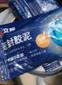 立邦空調堵洞密封膠泥堵漏泥防水膠泥墻面開(kāi)關(guān)縫隙填充管道密封口膠泥 5包【防霉+0甲醛】推薦空調孔 曬單實(shí)拍圖