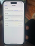 Apple iPhone 15  蘋(píng)果15 國行5G 雙卡雙待手機全網(wǎng)通 蘋(píng)果二手手機 藍色【85%用戶(hù)選擇】 99新 128G【性?xún)r(jià)比推薦】3期免息 三年老店+五星店鋪+一年質(zhì)保 曬單實(shí)拍圖