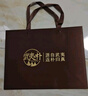 武夷樸紅茶金駿眉茶葉禮盒裝武夷山桐木關(guān)特級150g新茶高端節(jié)日禮品送禮 曬單實拍圖