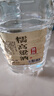 桾祐四川糯高粱酒清香型白酒52度原漿酒桶裝純糧食酒高度自飲泡酒60度 60%vol 5L 1桶 桾祐糯高粱酒60度 曬單實(shí)拍圖