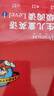 【點讀版】培生兒童英語分級閱讀全套116冊Level1-6級level123456 英語繪本小學(xué)一二三四五六年級小學(xué)生英語少兒課外讀物 Level1（幼兒園小中班適讀） 曬單實拍圖