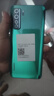 華為 HUAWEI nova7 SE 二手手機麒麟820 5G 華為5G手機 華為鴻蒙系統(tǒng)手機  綺境森林 8+128G 95新 曬單實拍圖