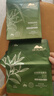 植物醫(yī)生 DR PLANT黑頭貼植物茶樹鼻頭貼深層清潔毛孔撕拉貼男女T區(qū)清潔去黑頭貼 1盒 曬單實拍圖