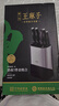 王麻子消毒刀具套裝7件套 家用菜刀輔食刀具廚具全套 一整套砍骨切菜多用刀水果刀剪刀磨刀棒 曬單實拍圖