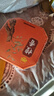 寶蓮燈檀香12小時(shí)盤香熏香供佛香塔香室內(nèi)家用衛(wèi)生香廁所香 曬單實(shí)拍圖