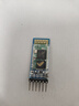 DZQJ HC-05主從機(jī)一體藍(lán)牙模塊 DIY無線串口透傳電子模塊 BLE HC-05藍(lán)牙模塊 帶底板焊排針（1只） 曬單實(shí)拍圖