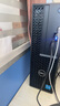 戴爾OptiPlex7020SFF 高性能商用 臺式電腦主機(i5-12500 8G 512G)圖文編程 辦公學(xué)習(xí) 國家補貼 曬單實拍圖