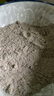 拜杰磨粉打粉機(jī)超細(xì)研磨中藥粉碎機(jī)家用304不銹鋼打碎五谷雜糧料理機(jī) 1200g容量|絞肉磨粉榨汁|可拆卸 干濕兩用低噪1000W功率+全銅電機(jī) 曬單實(shí)拍圖