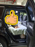 越野兵 汽車(chē)遮陽(yáng)簾遮陽(yáng)擋 吸盤(pán)車(chē)載車(chē)窗窗簾 防曬擋車(chē)用側(cè)窗遮光板 恐龍 曬單實(shí)拍圖