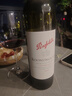 奔富（Penfolds）【中秋送禮】寇蘭山BIN389/407系列澳洲進(jìn)口干紅葡萄酒商務(wù)宴請 奔富寇蘭山 整箱6瓶裝 曬單實(shí)拍圖