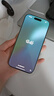 Apple/蘋果 iPhone 16 Pro (A3294) 支持移動聯(lián)通電信 5G 雙卡雙待手機 白色鈦金屬 256G 全國聯(lián)保+買家秀好禮 白條24期分期免息 曬單實拍圖