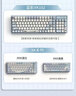 狼途GK102客制化機械鍵盤(pán) 三模無(wú)線(xiàn)藍牙家用辦公電競有線(xiàn)輕便新款有線(xiàn)筆記本臺式電腦全鍵熱插拔 XK102-三模-【藍影】非客制化-紅軸 曬單實(shí)拍圖